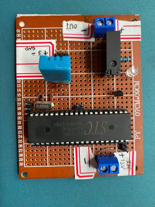 焊接电路板都有哪些技巧呢? 焊接电路板都有哪些技巧呢?